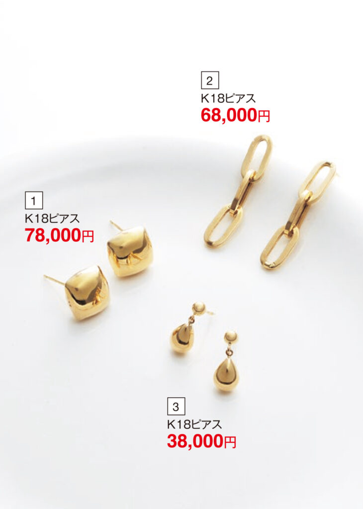 K18ピアス