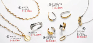 K18YGコインネックレス/K18YGネックレス/Ptリング/K18WGYGピアリング/PtK18YGネックレス