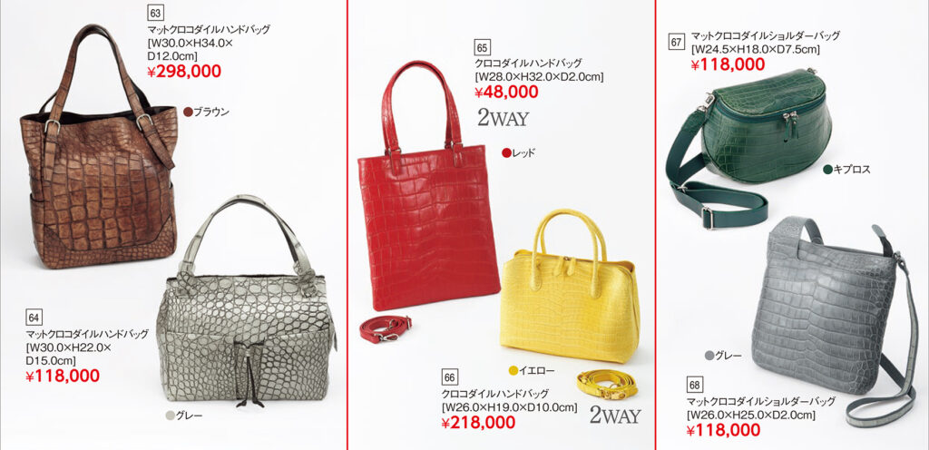 マットクロコダイルハンドバッグ/クロコダイルハンドバッグ/マットクロコダイルショルダーバック