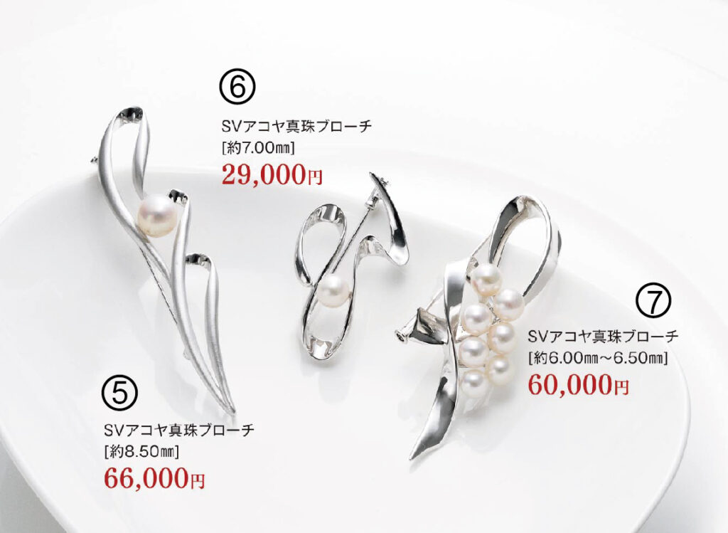 アコヤ真珠ブローチ
